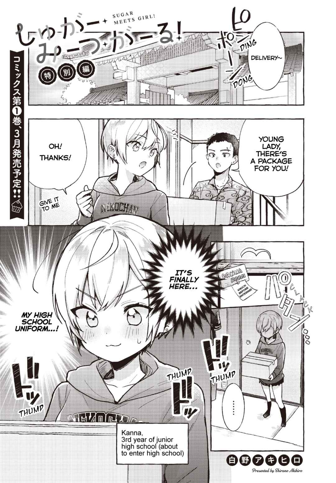 Chapter 8.9 - Page 1