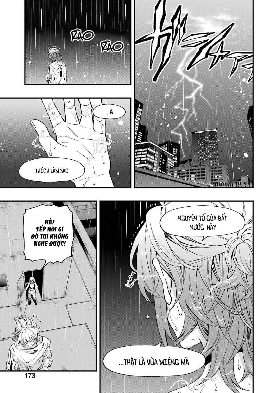Chapter 52 - Page 29