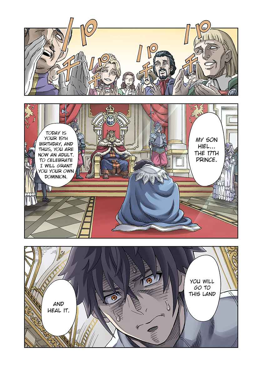 Chapter 1 - Page 1