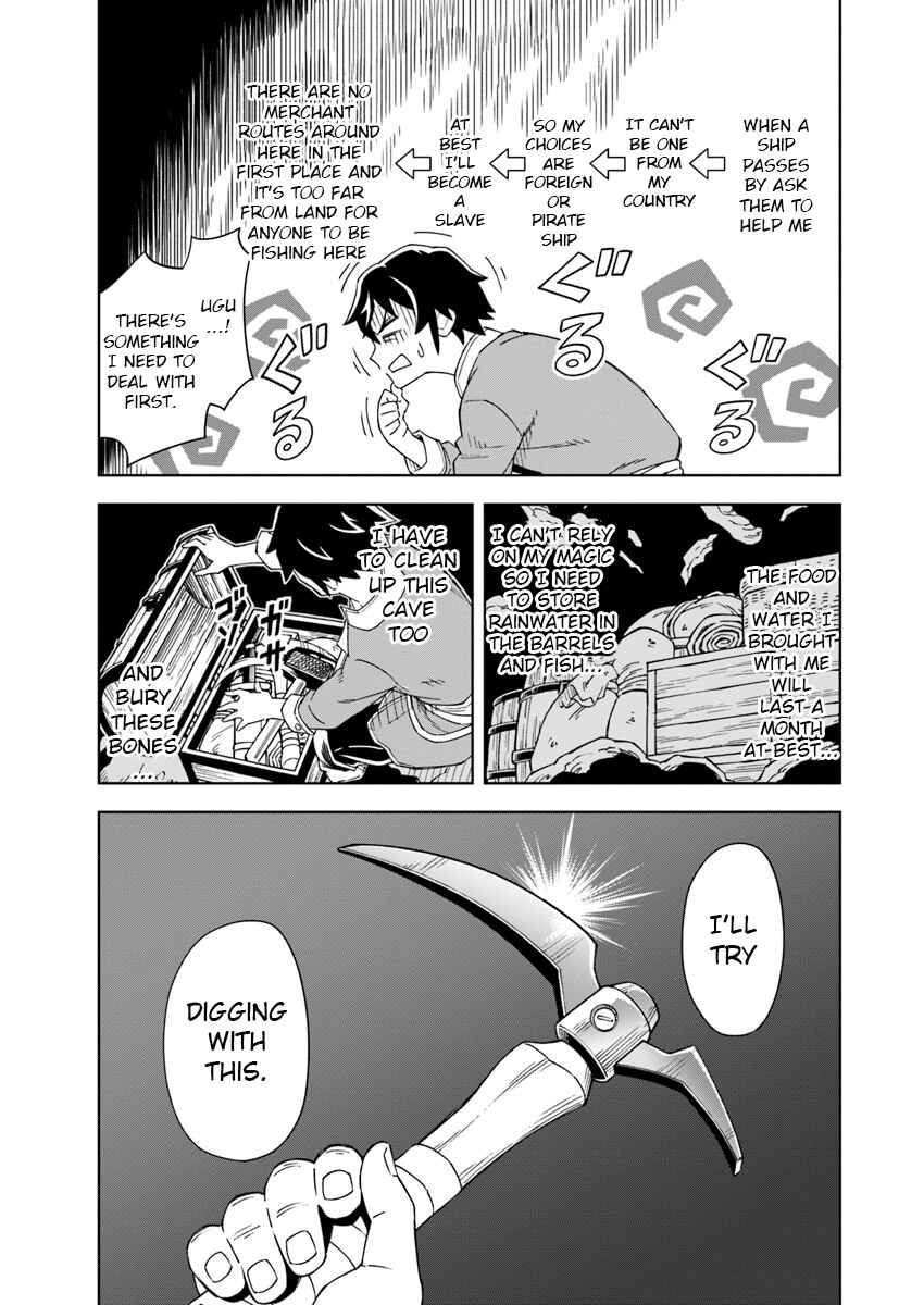 Chapter 1 - Page 13