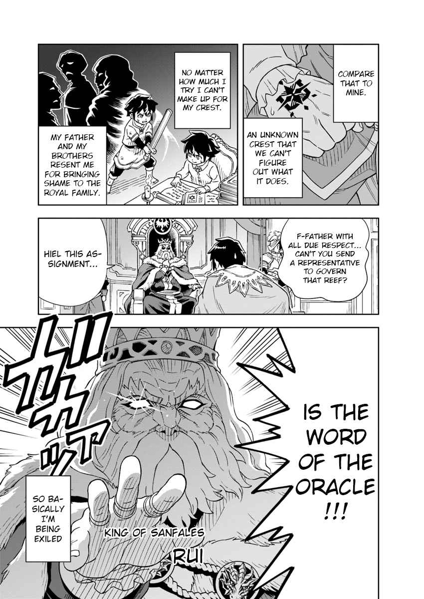 Chapter 1 - Page 6