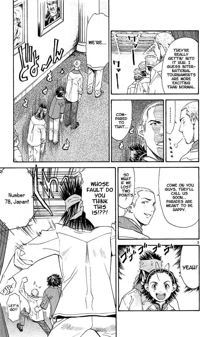 Chapter 61 - Page 3
