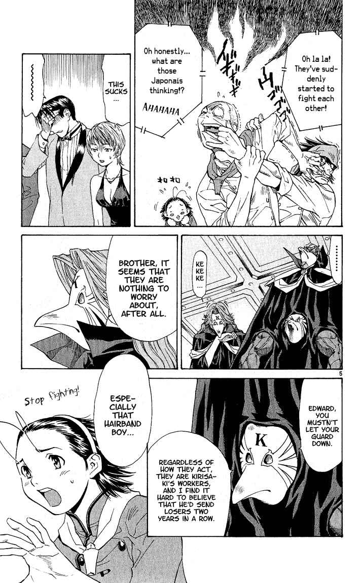 Chapter 61 - Page 5