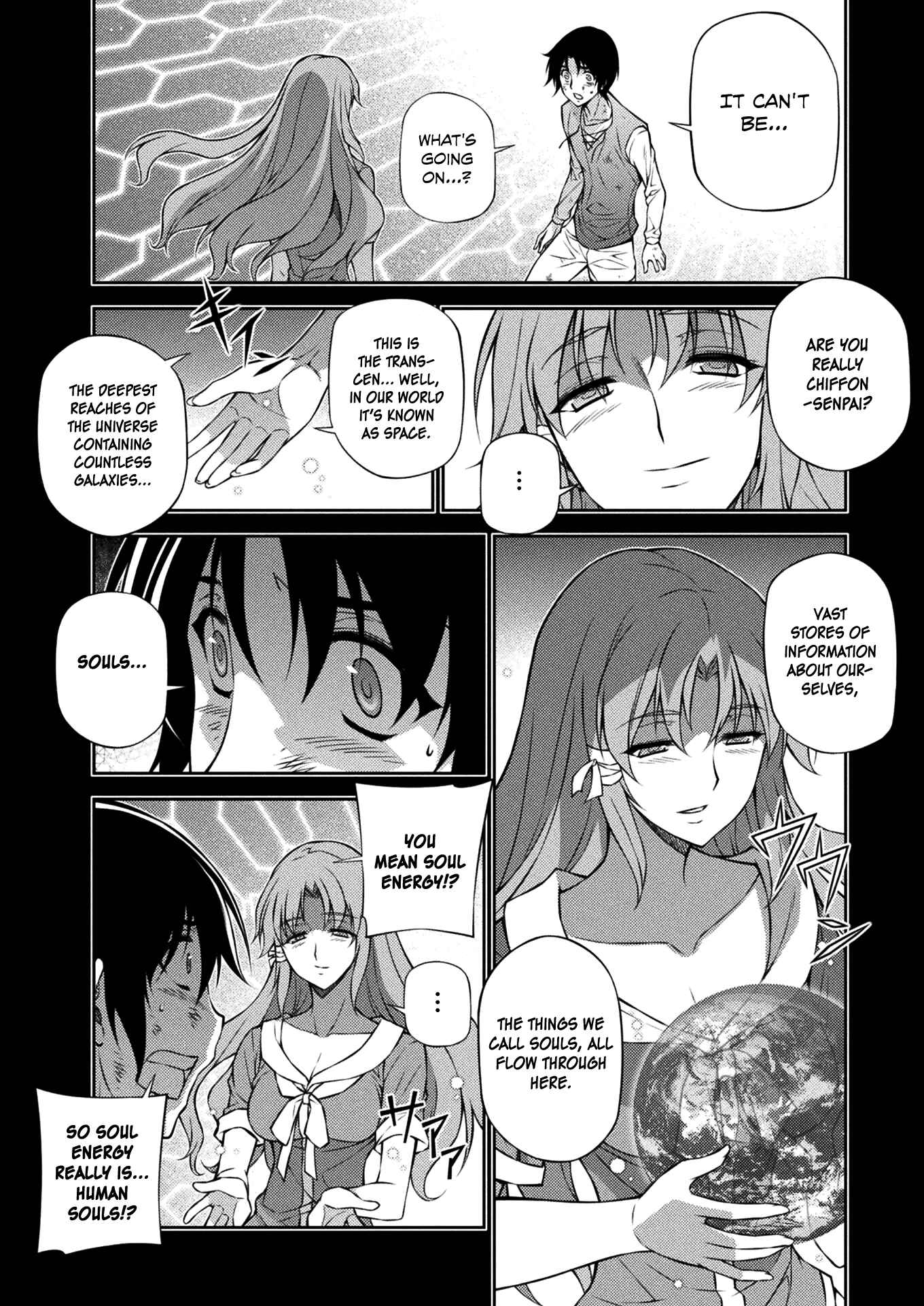 Chapter 222 - Page 20