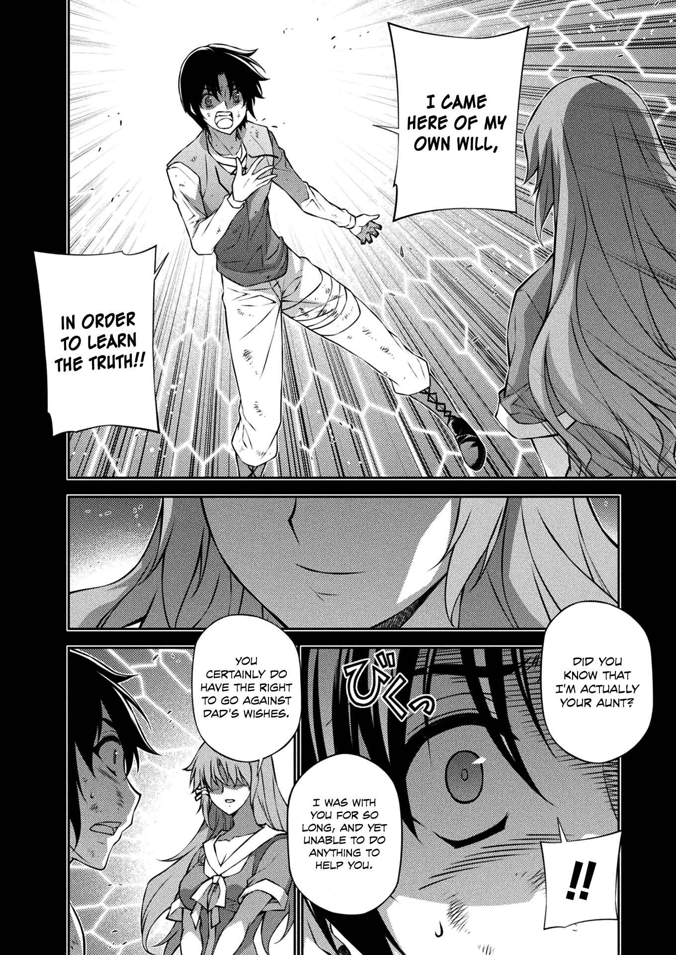 Chapter 222 - Page 22