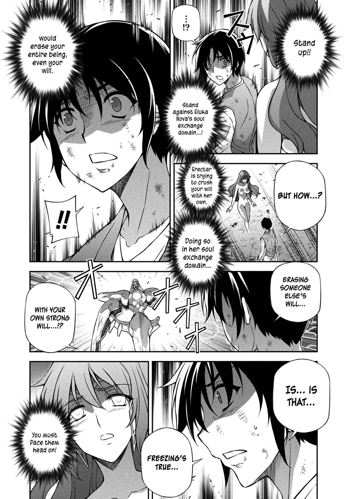 Chapter 222 - Page 7