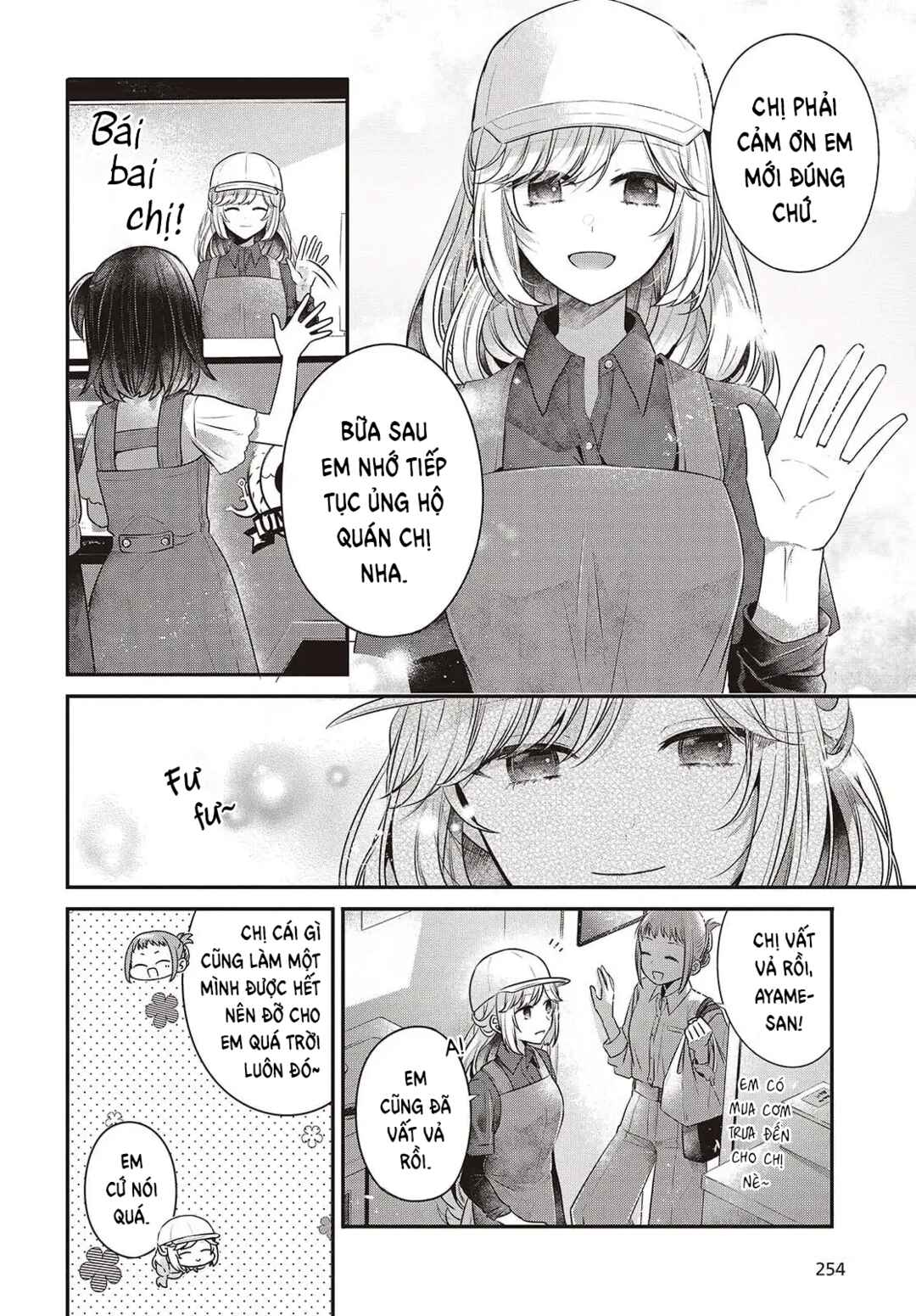 Chapter 48.5 - Page 2