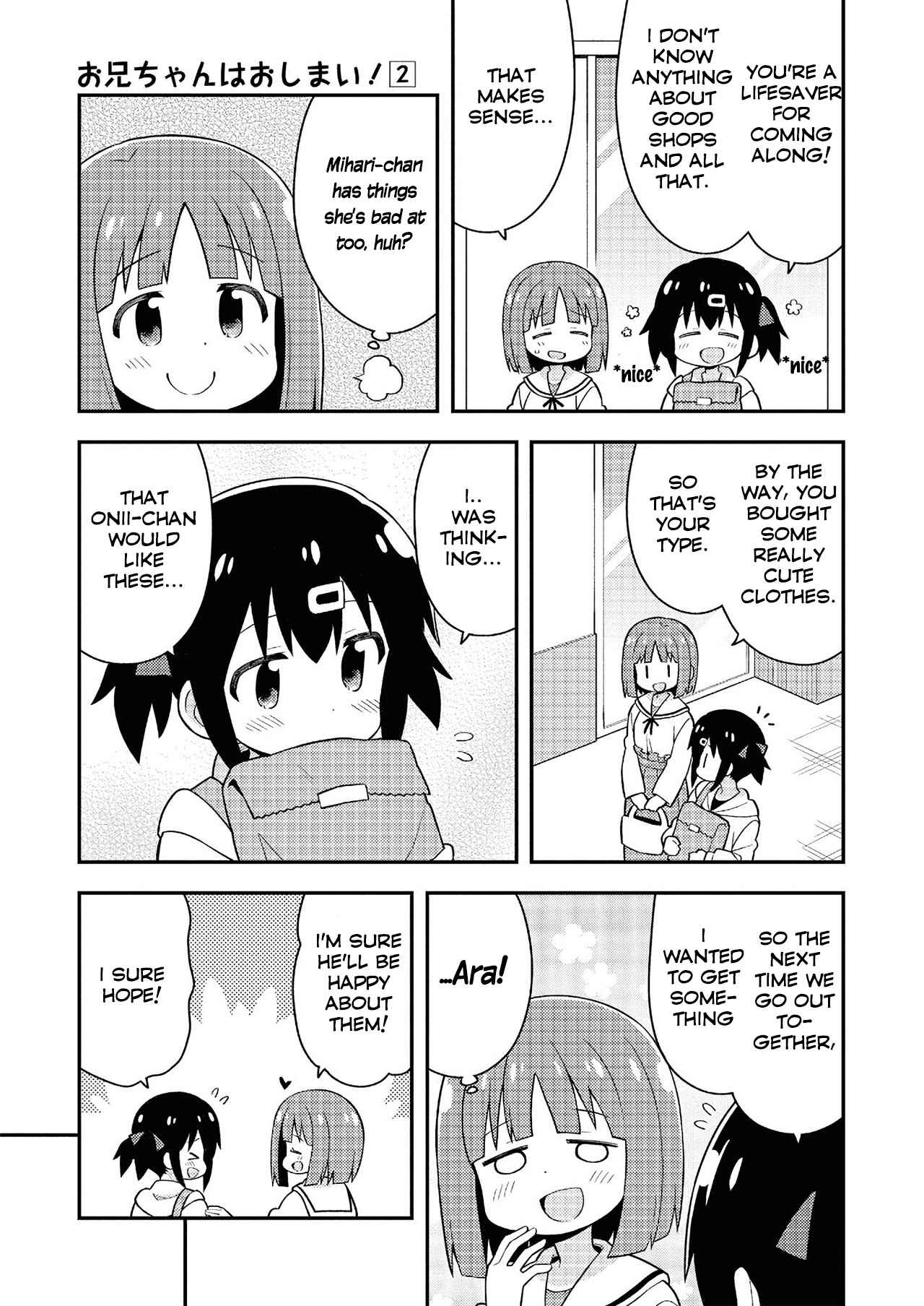 Chapter 20.5 - Page 4