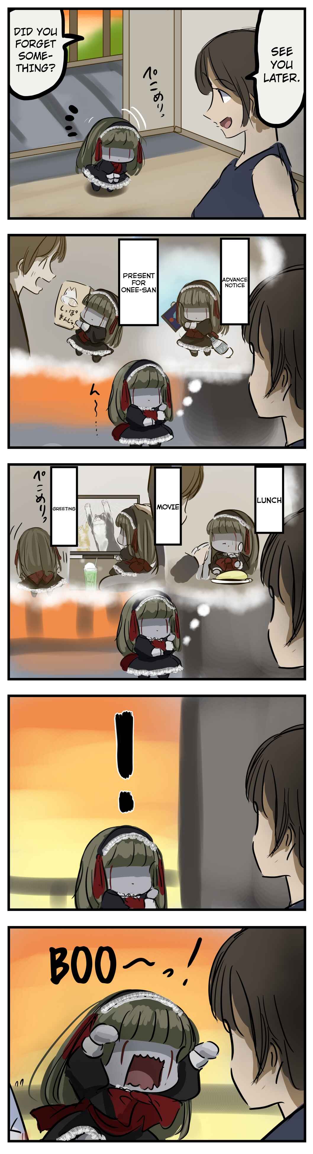 Chapter 81 - Page 1