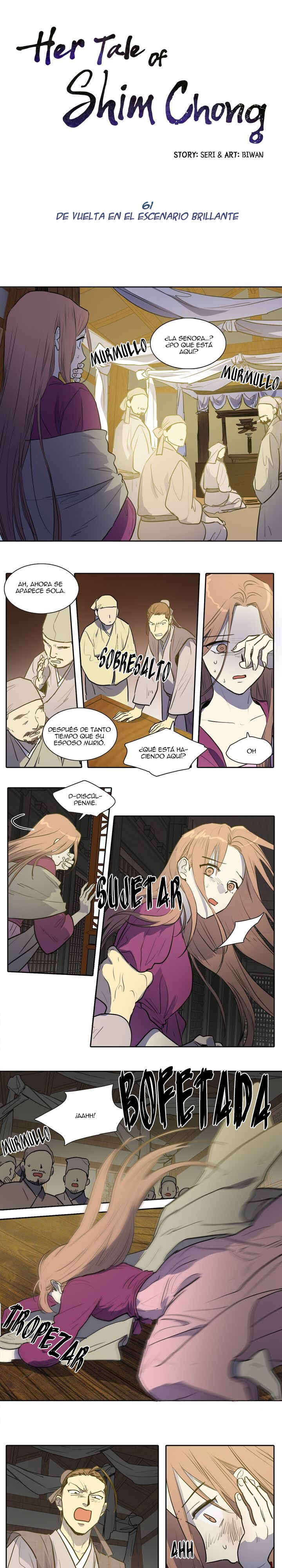 Chapter 61 - Page 2