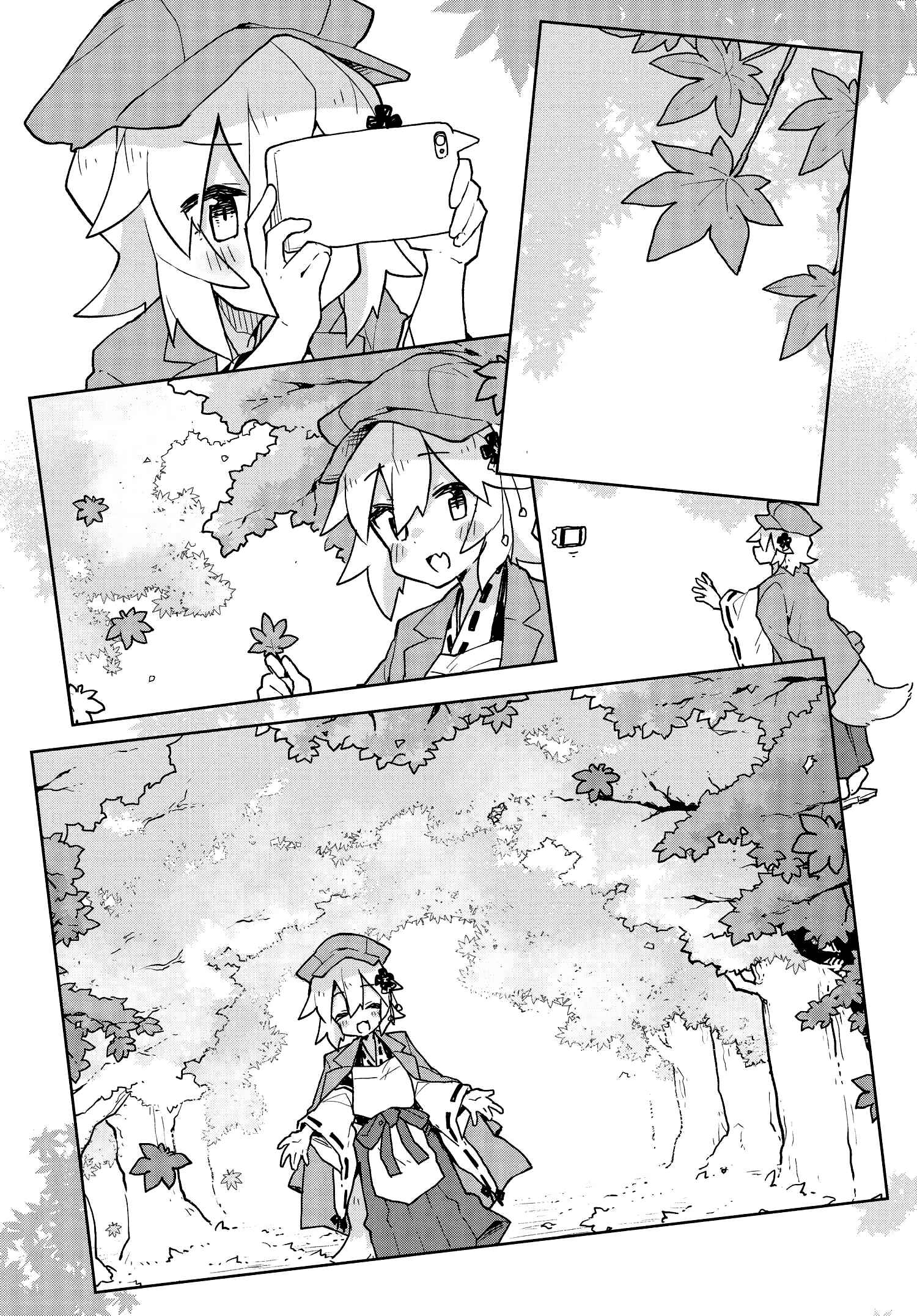 Chapter 42 - Page 11