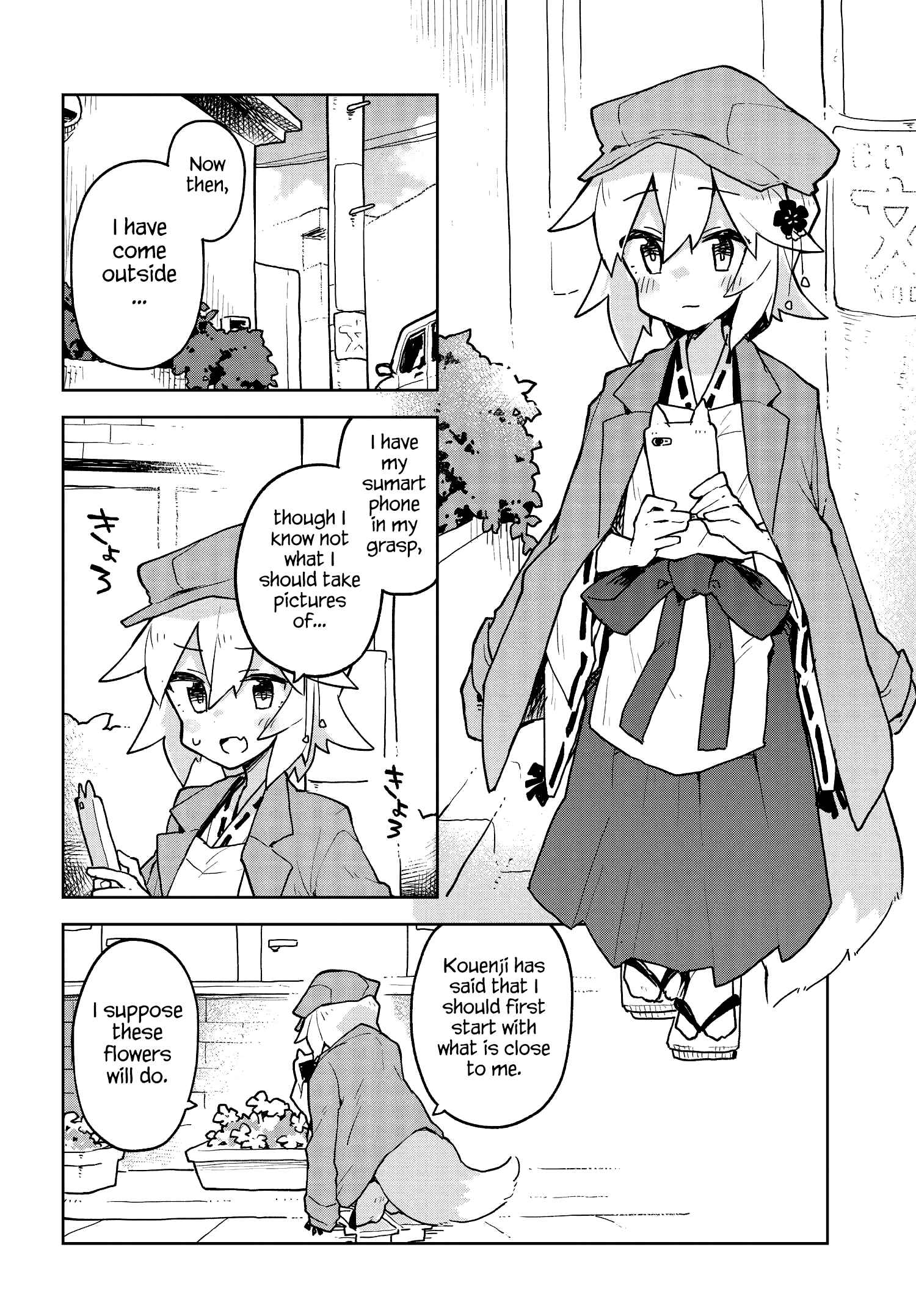 Chapter 42 - Page 4