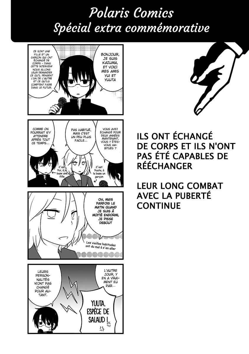 Chapter 17.5 - Page 13