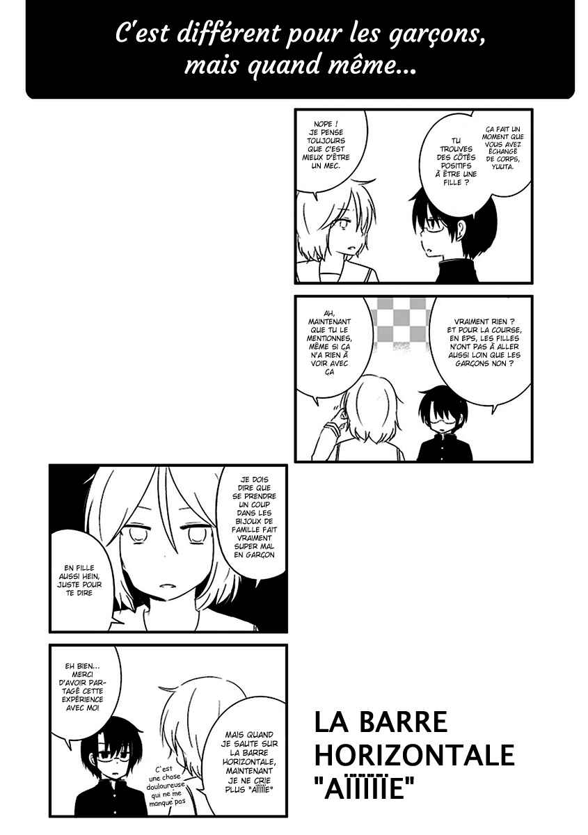 Chapter 17.5 - Page 15