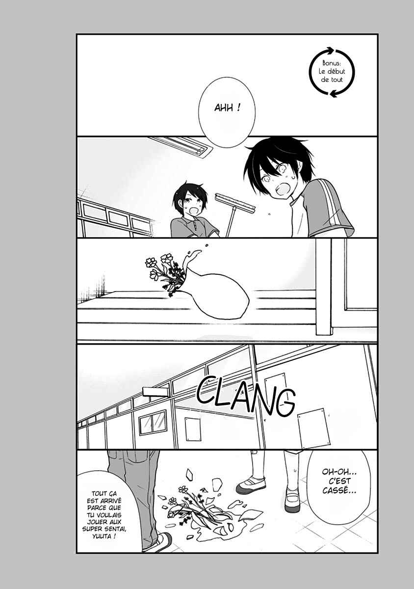 Chapter 17.5 - Page 2