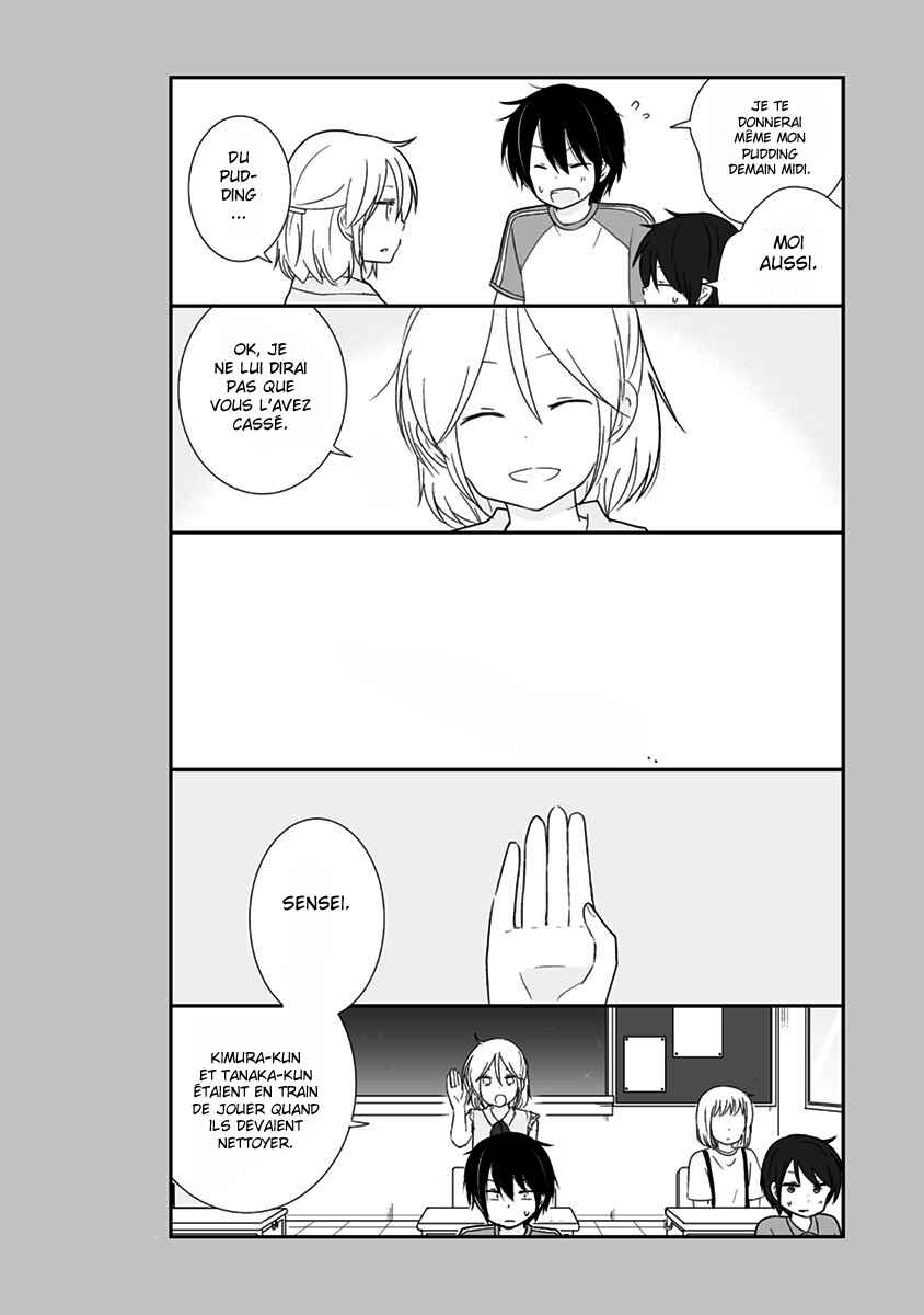 Chapter 17.5 - Page 4