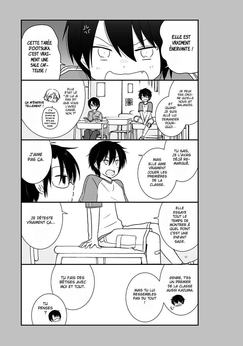Chapter 17.5 - Page 5