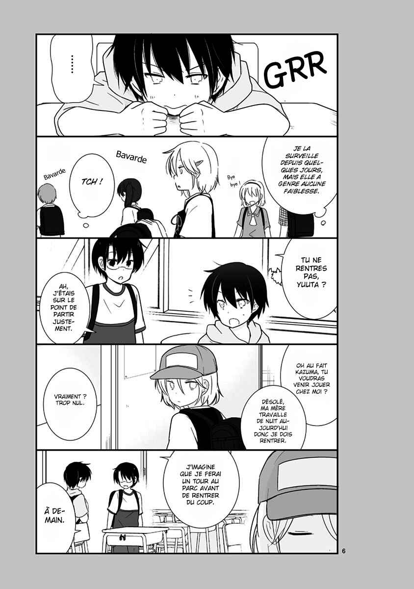 Chapter 17.5 - Page 7