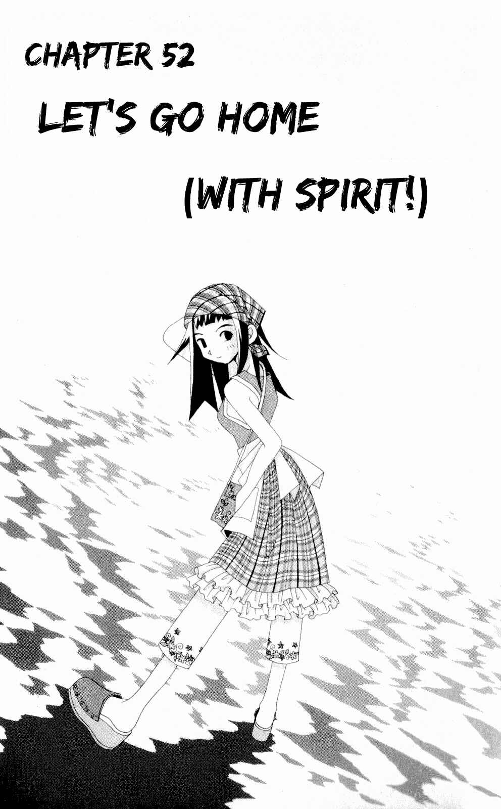 Chapter 52 - Page 1