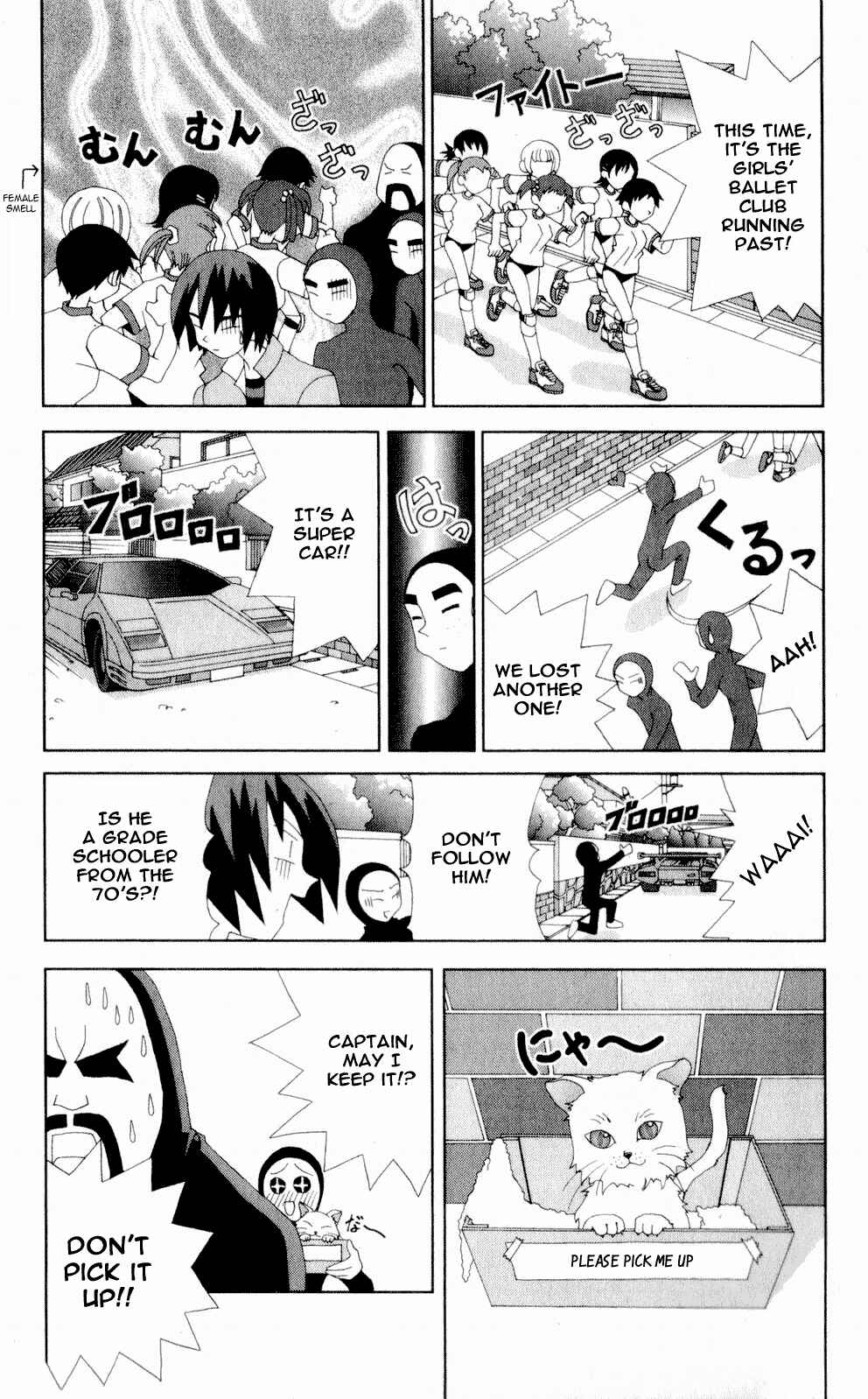 Chapter 52 - Page 12