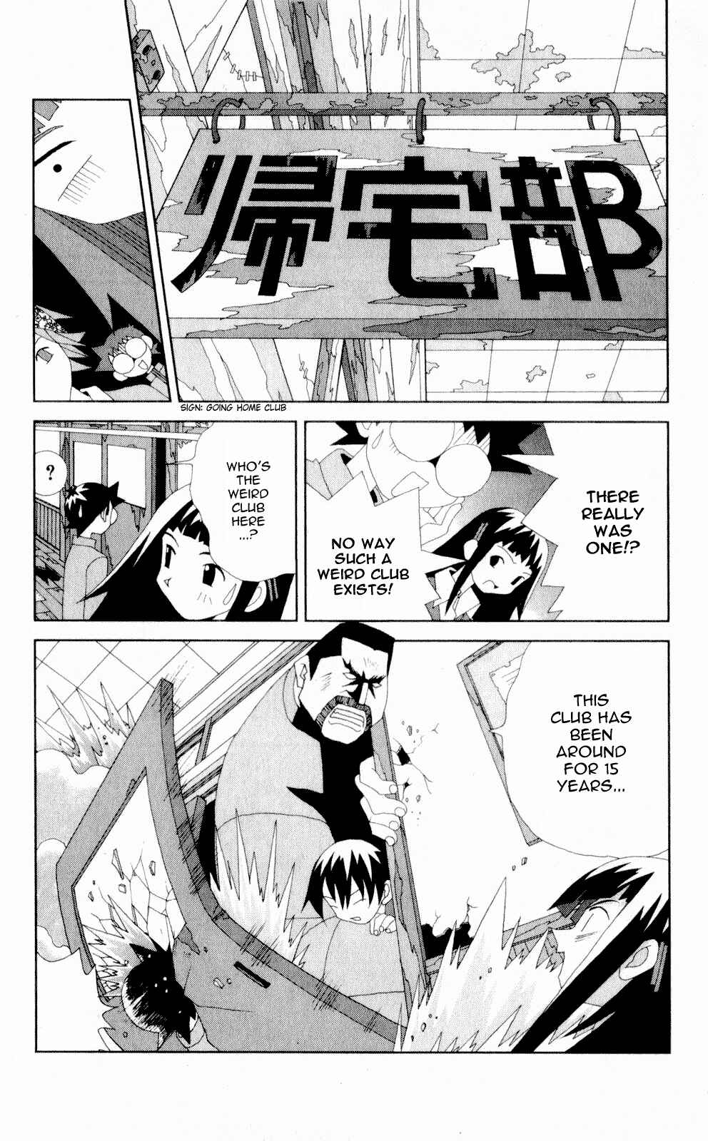Chapter 52 - Page 4