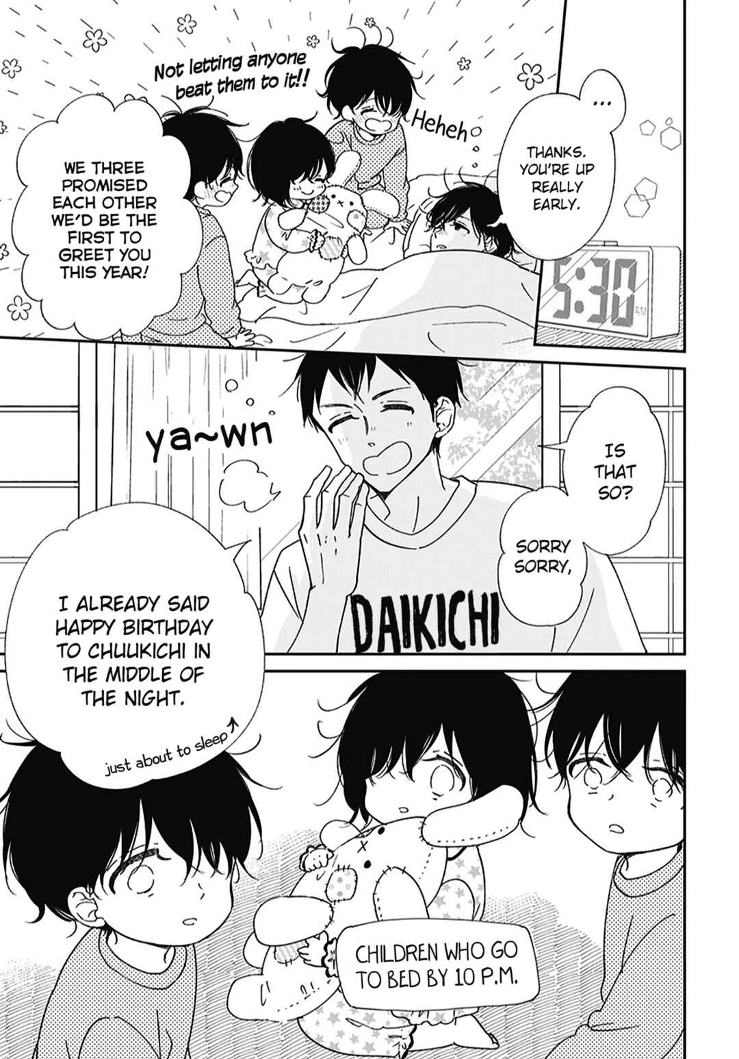 Chapter 120.5 - Page 3