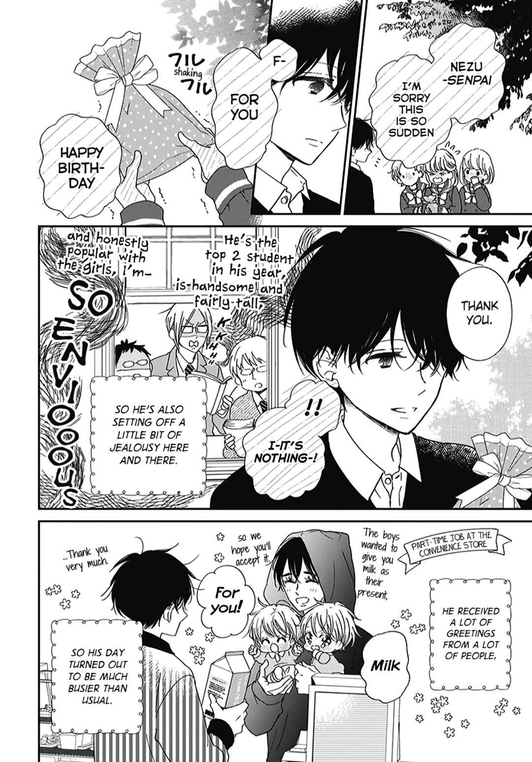 Chapter 120.5 - Page 6