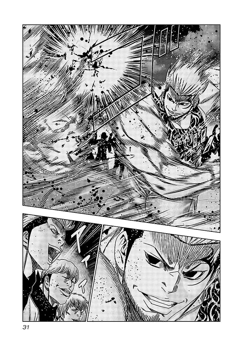 Chapter 131 - Page 10