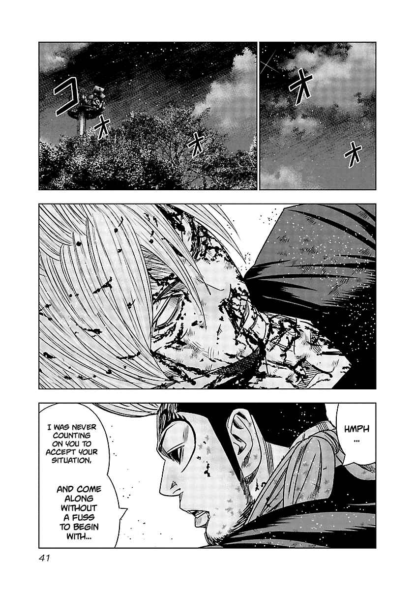 Chapter 131 - Page 20
