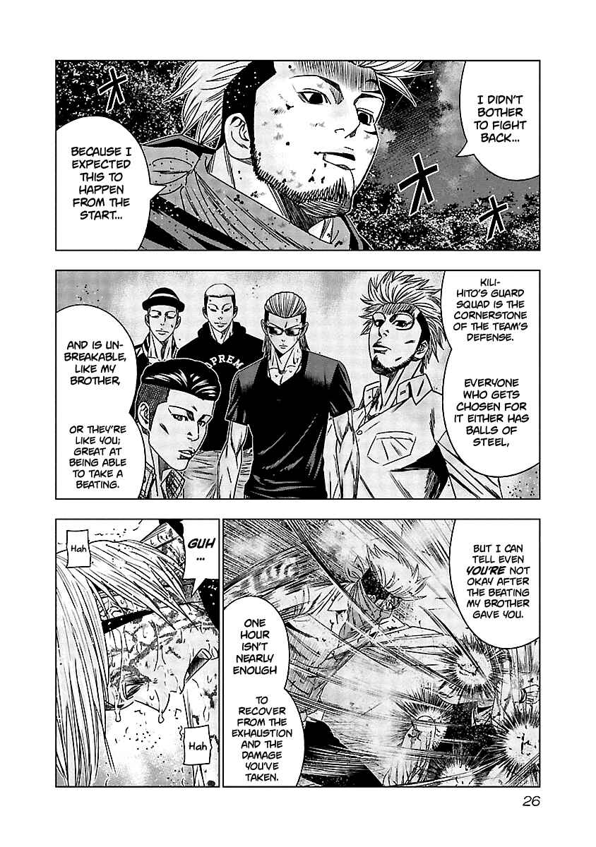 Chapter 131 - Page 5