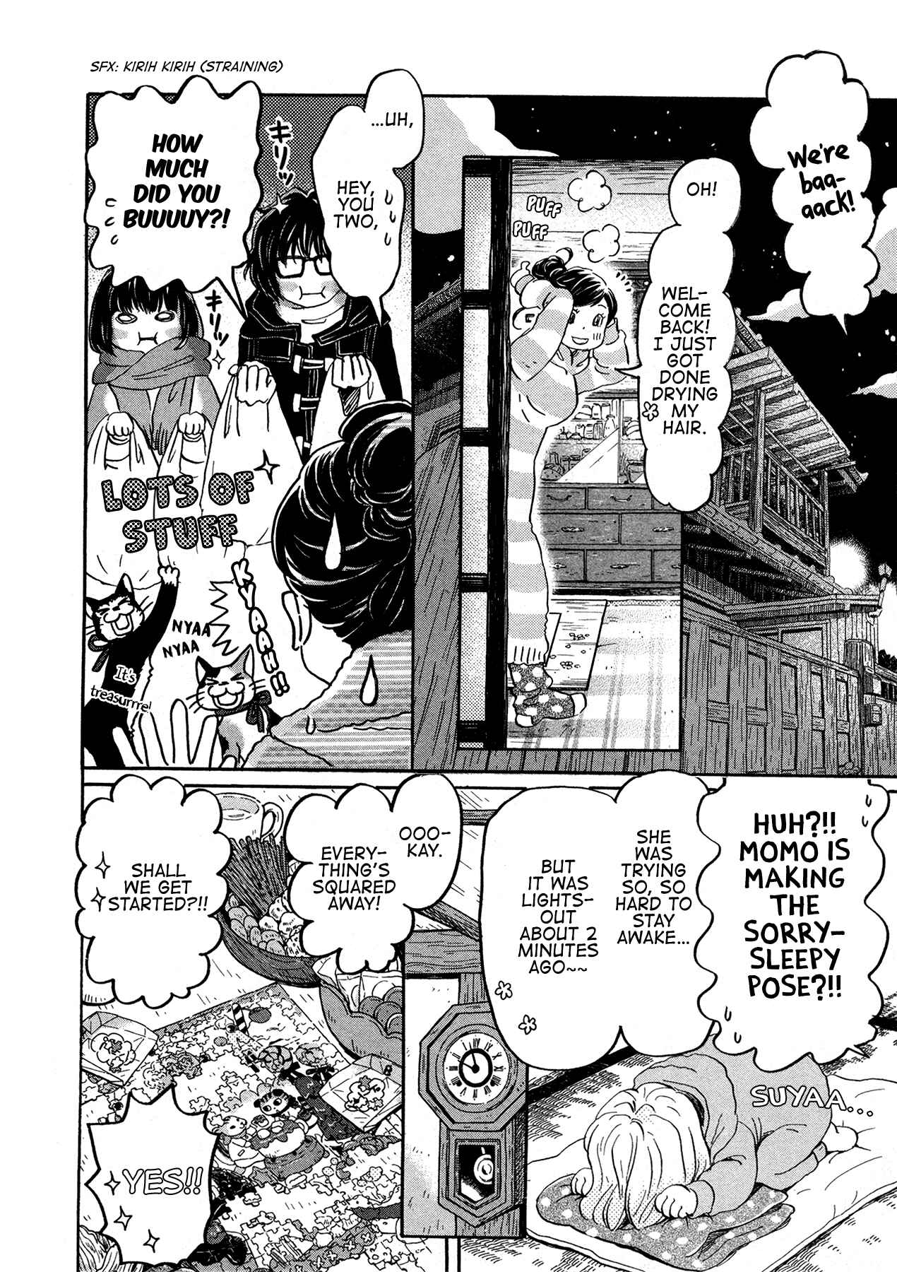 Chapter 172 - Page 20