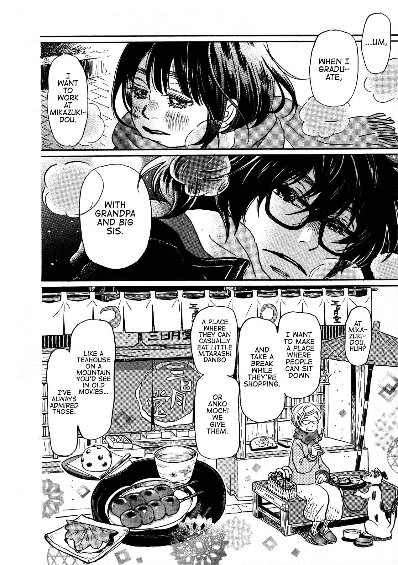 Chapter 172 - Page 4