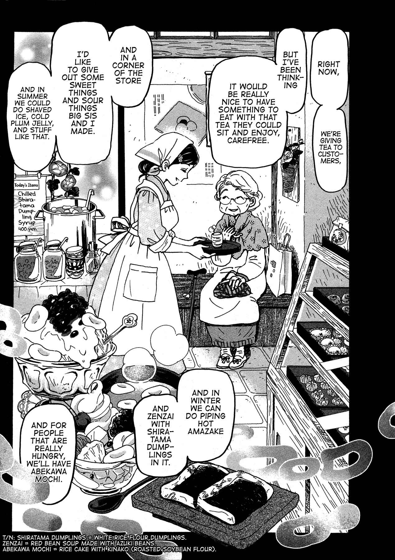 Chapter 172 - Page 5