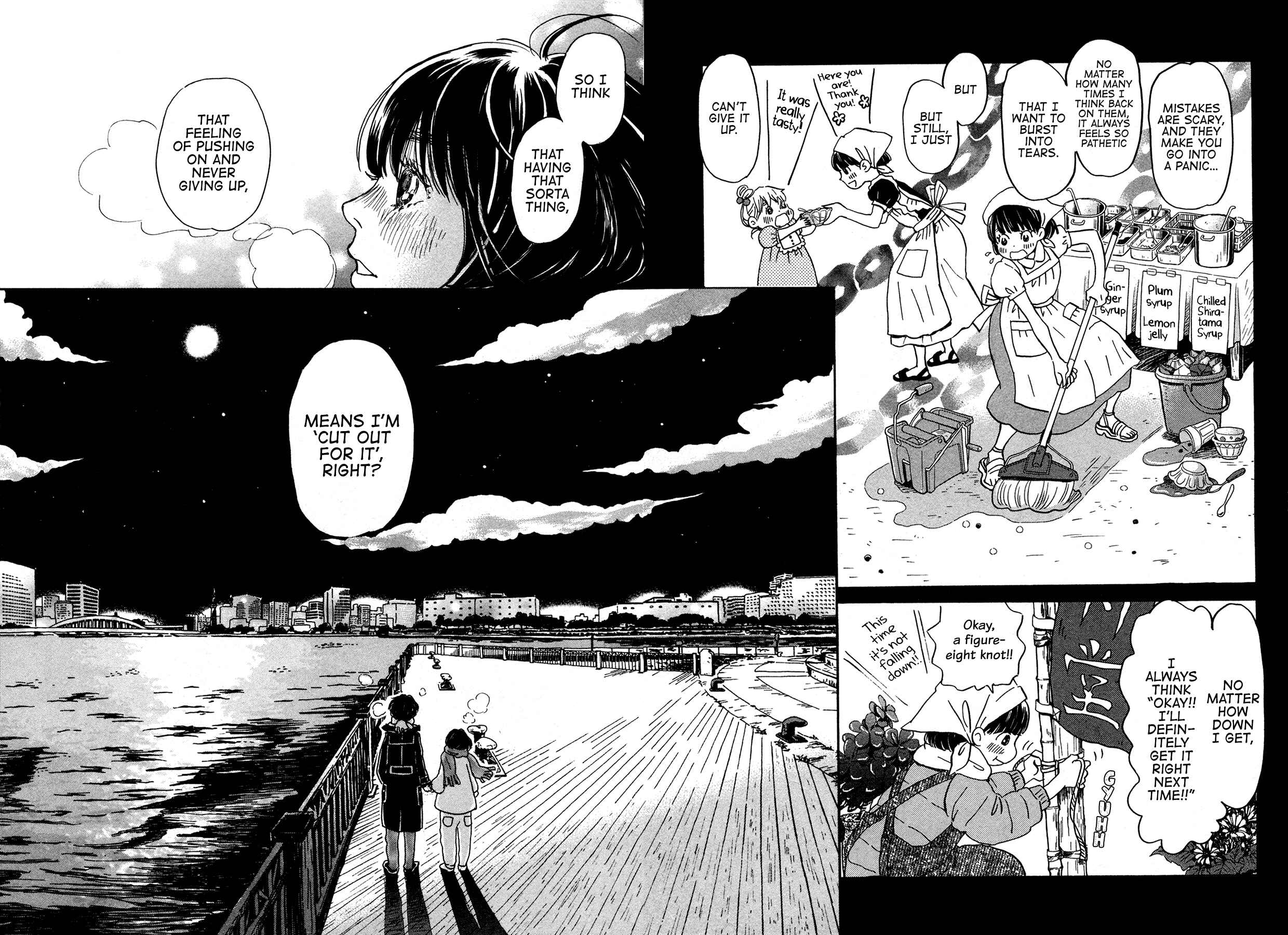 Chapter 172 - Page 8