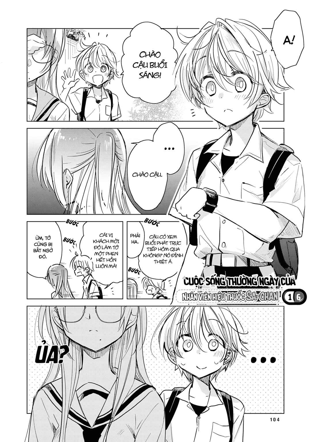 Chapter 16 - Page 1