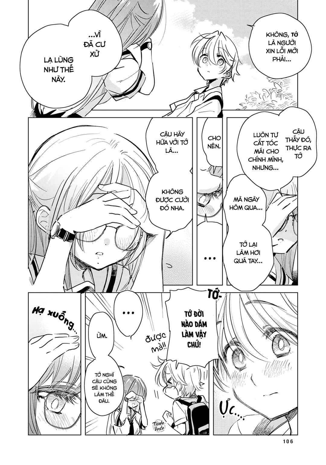 Chapter 16 - Page 3