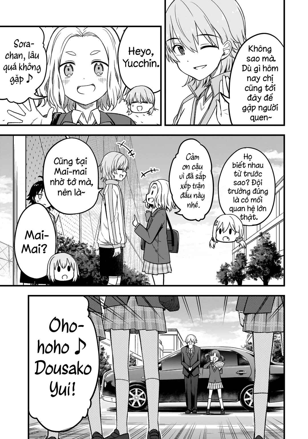 Chapter 4.1 - Page 18