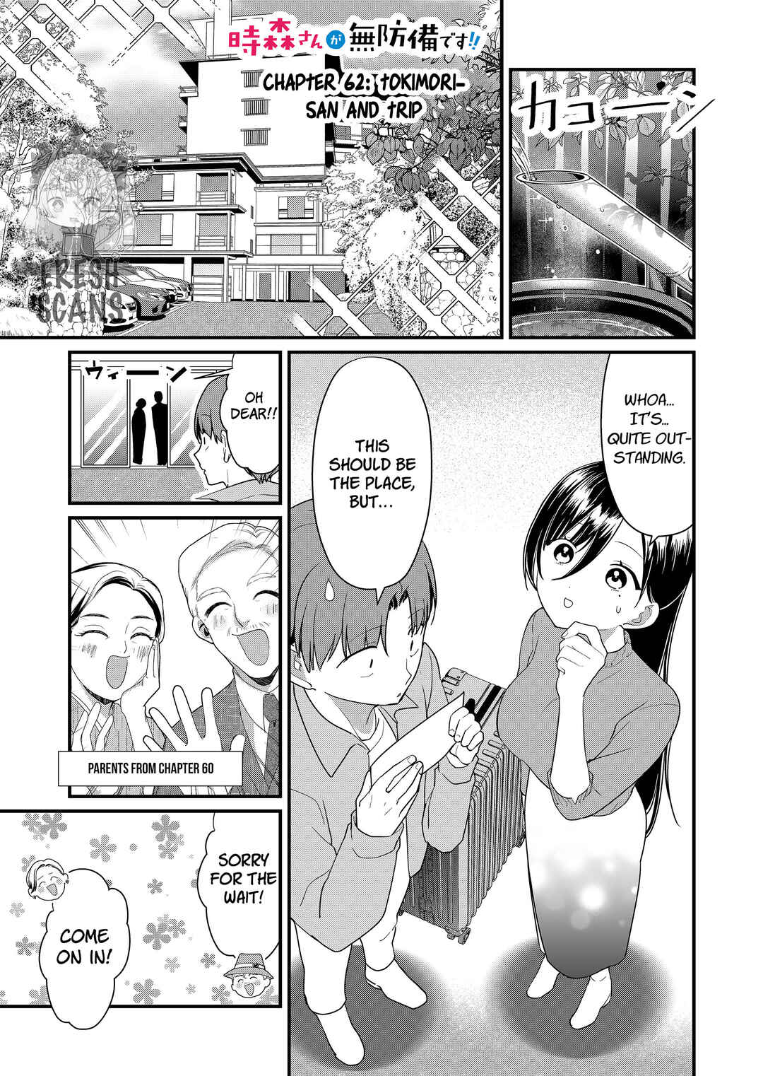 Chapter 62 - Page 1