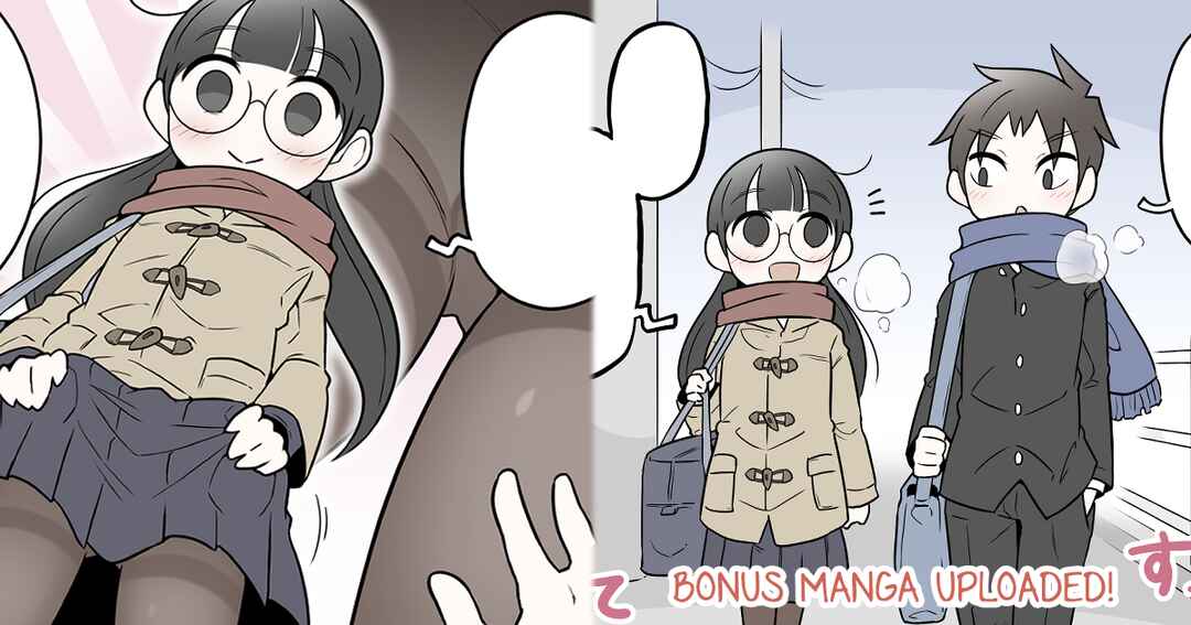 Chapter 262 - Page 2