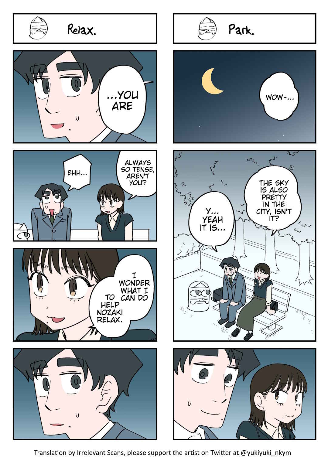 Chapter 295 - Page 1