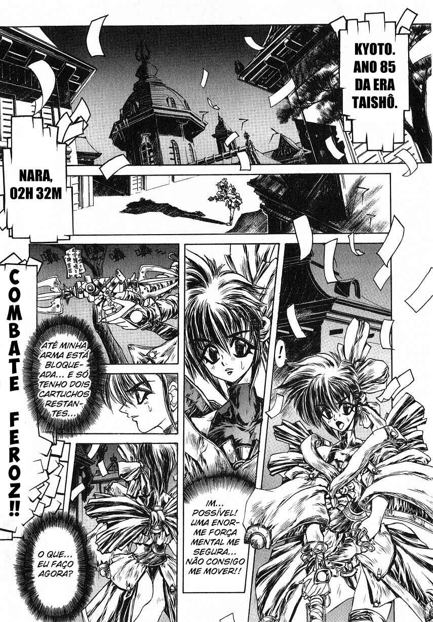 Chapter ? - Page 2