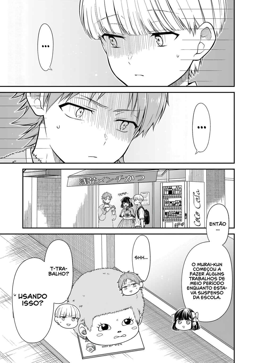 Chapter 14 - Page 4