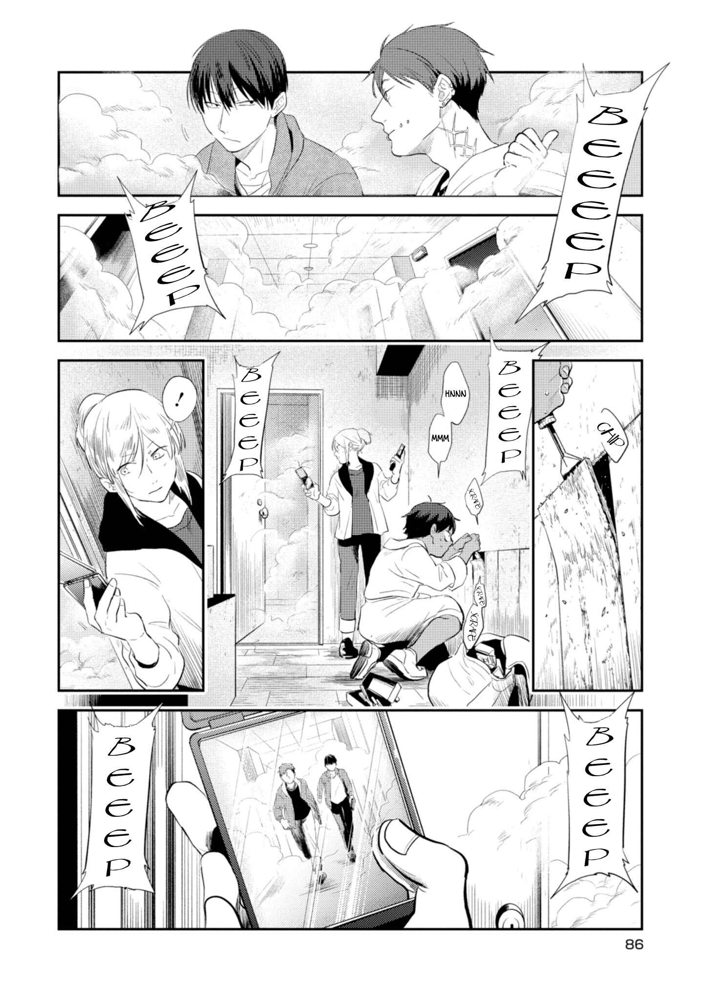 Chapter 45 - Page 12