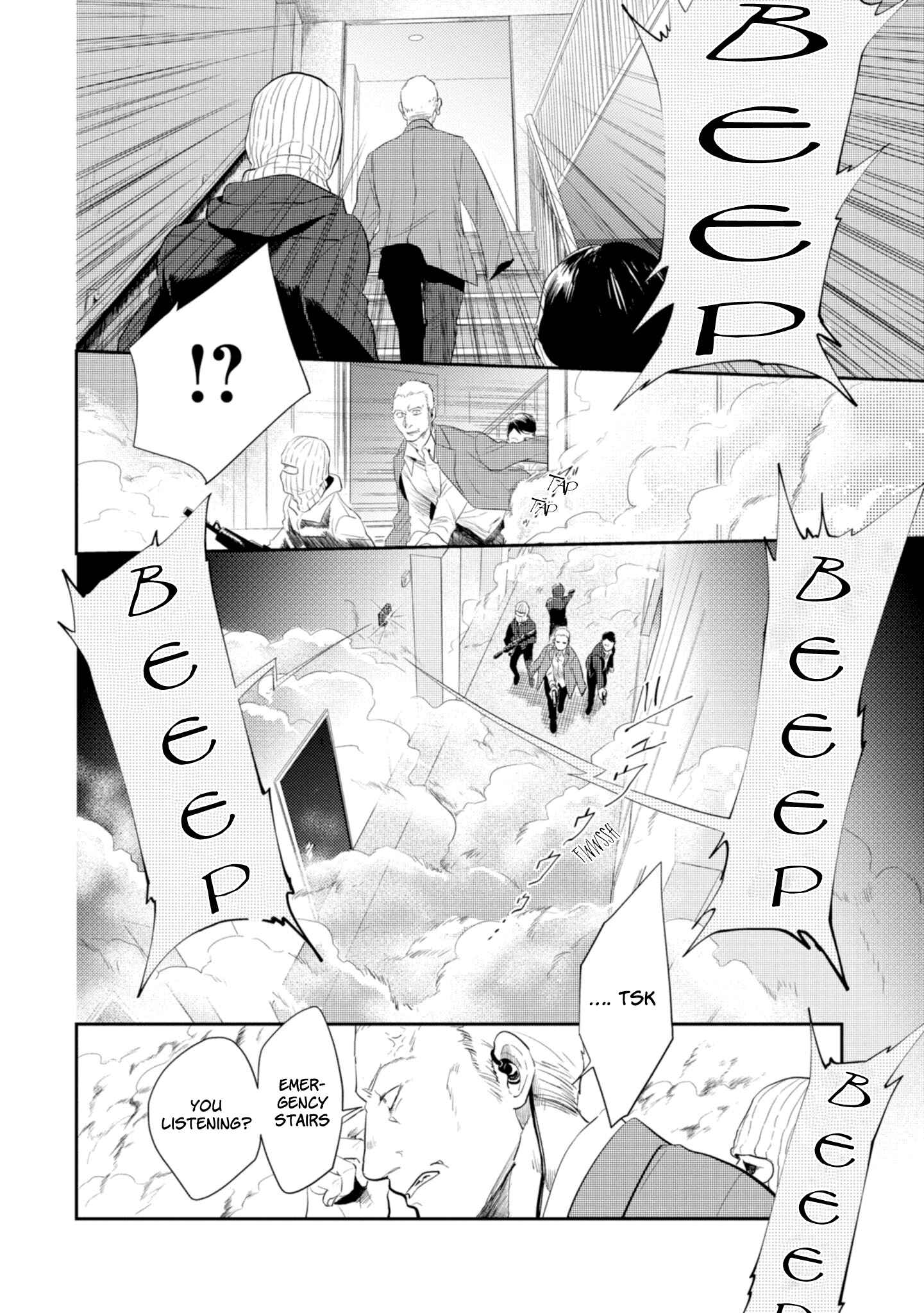 Chapter 45 - Page 6