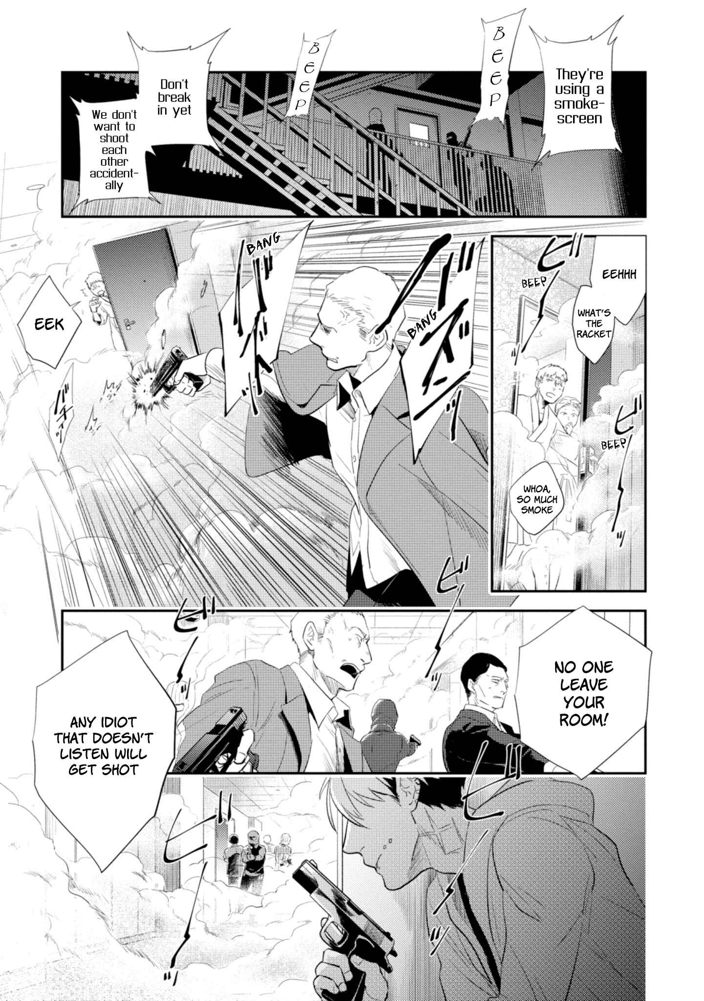 Chapter 45 - Page 7