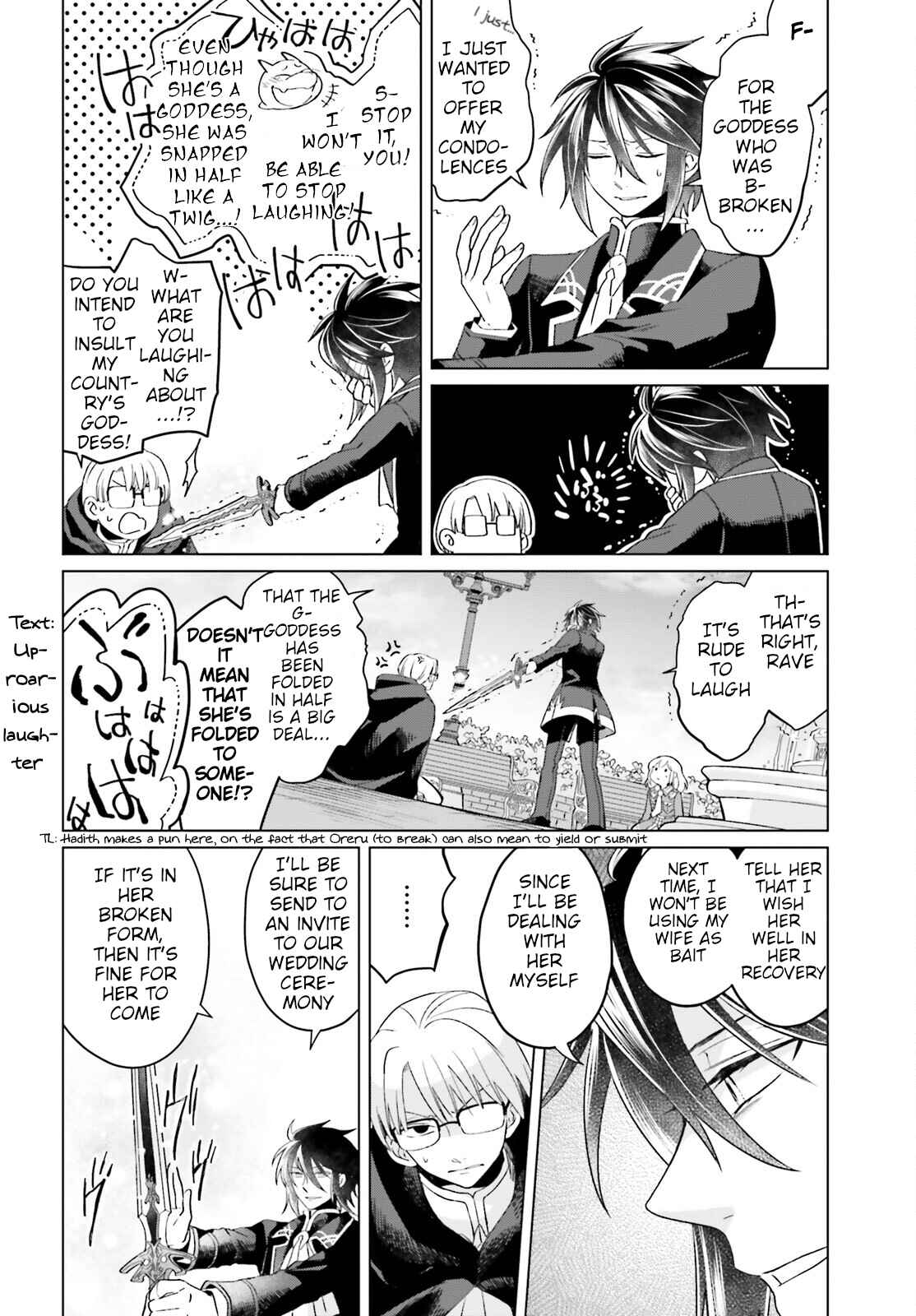 Chapter 15 - Page 6