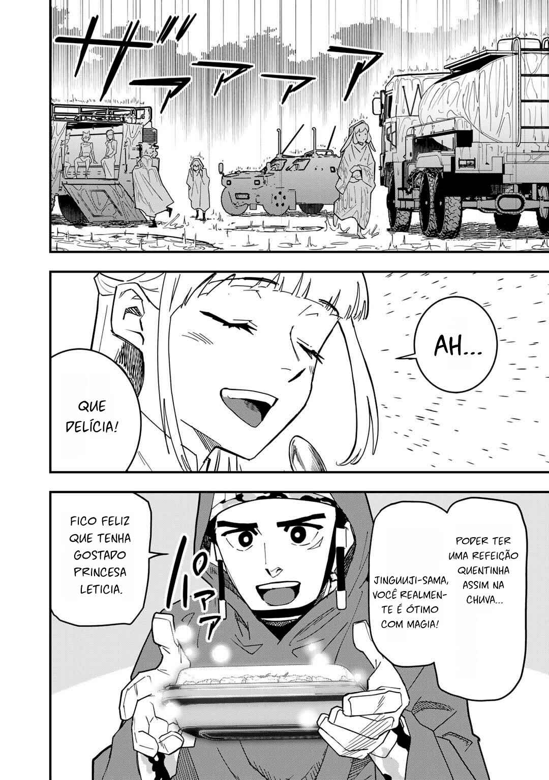 Chapter 25 - Page 14