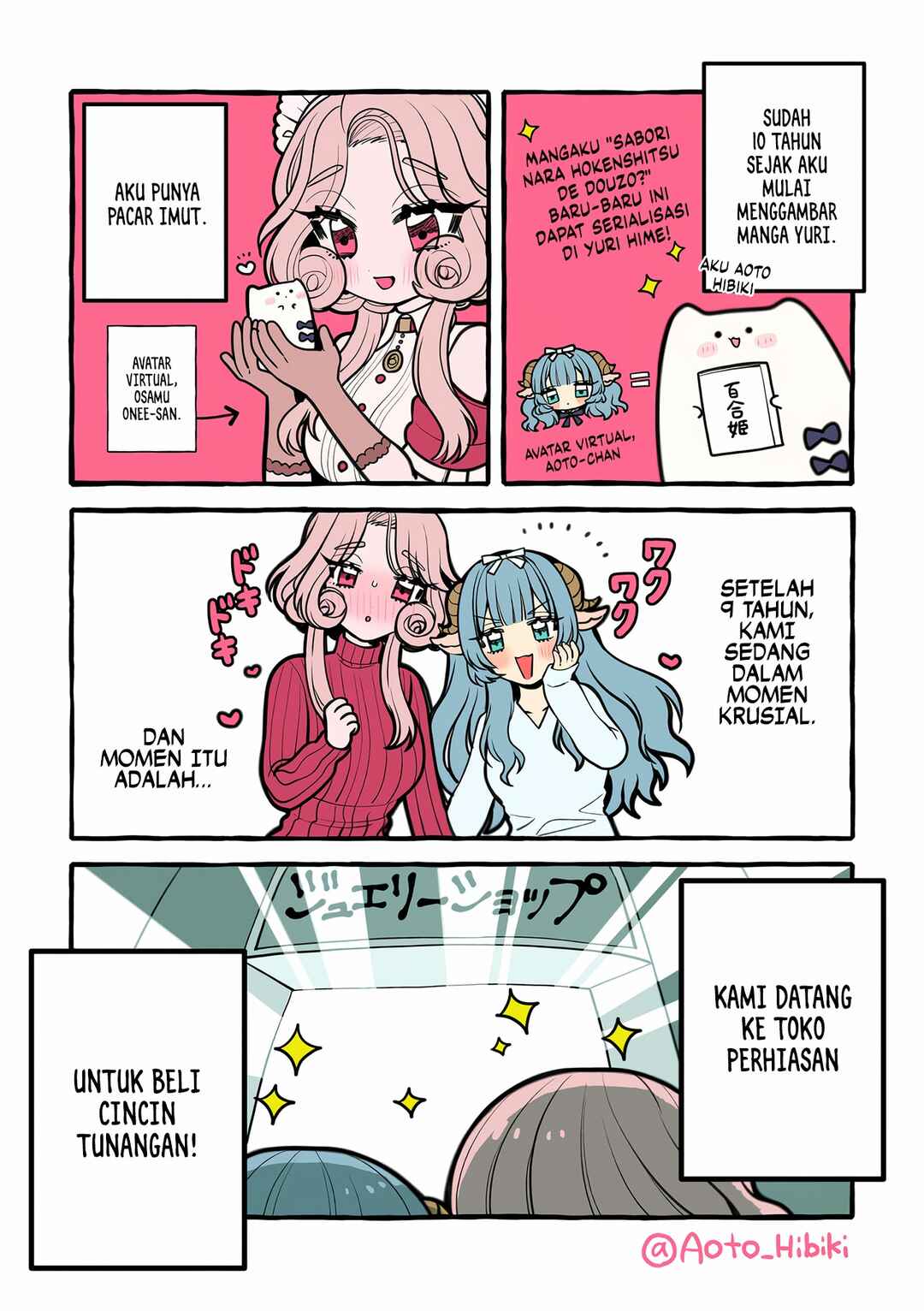 Chapter ? - Page 3