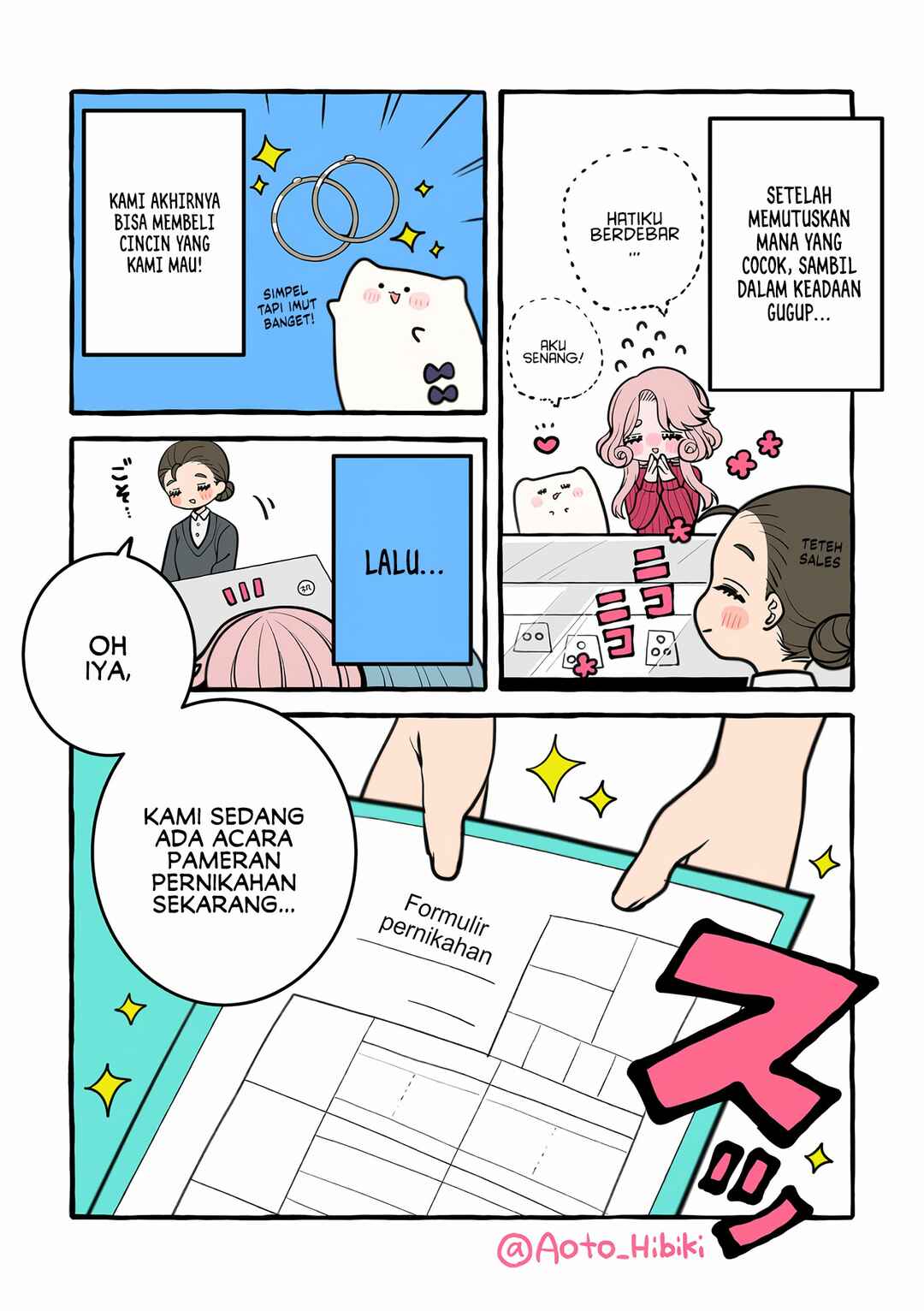 Chapter ? - Page 4