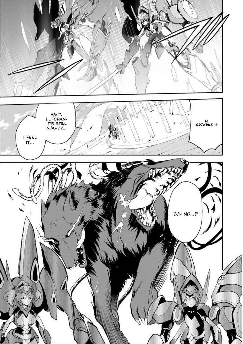 Chapter 32 - Page 31